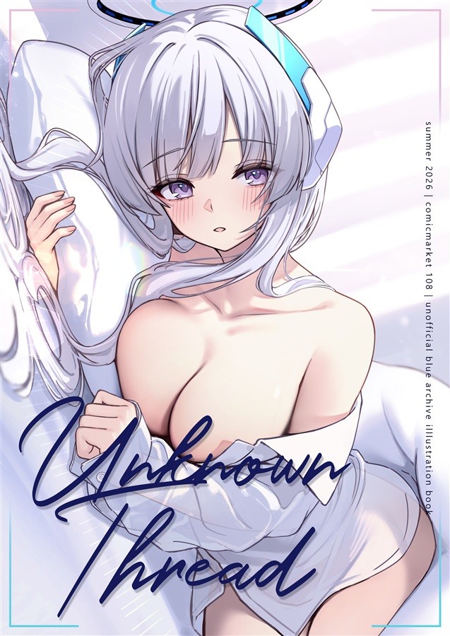Archivio Blu Noa Ushio Piano Filo Sconosciuto;B Doujinshi 16p C108