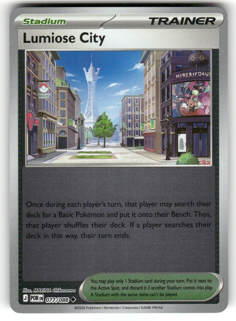 Lumiose City 077/088 Uncommon Perfect Order Pokemon Reverse Holo Near Mint