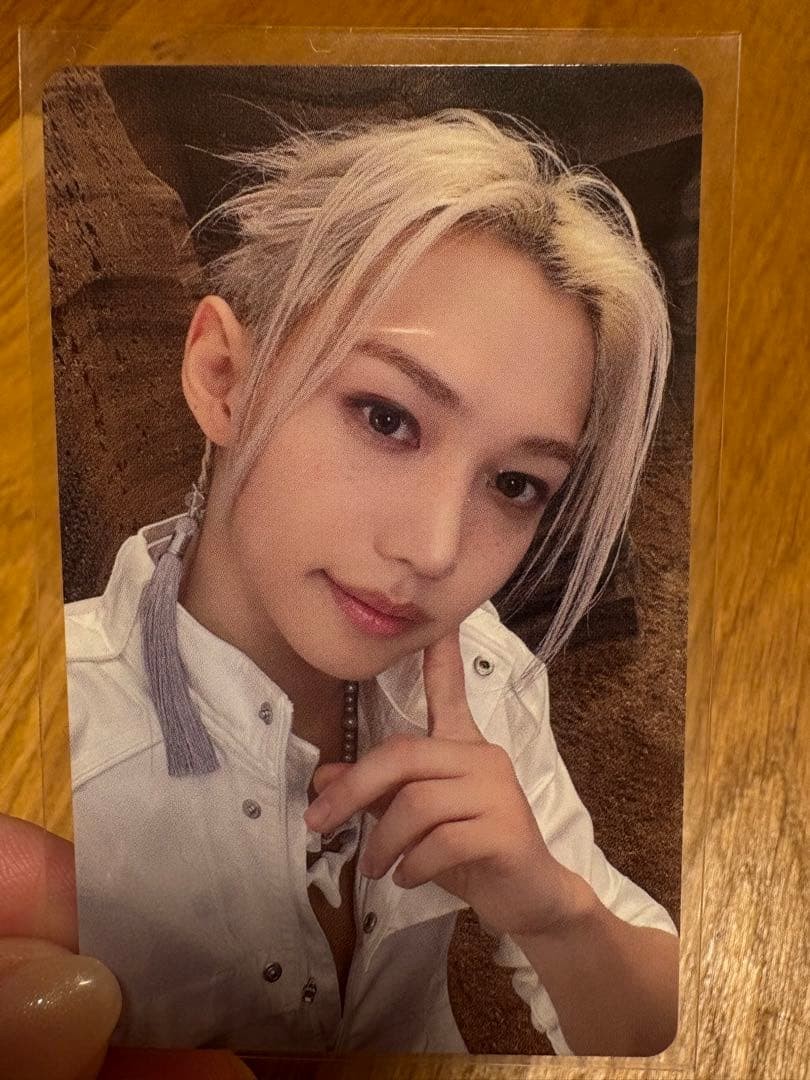Carta fotografica StrayKids Felix THISTHAT HMV Exclusive B