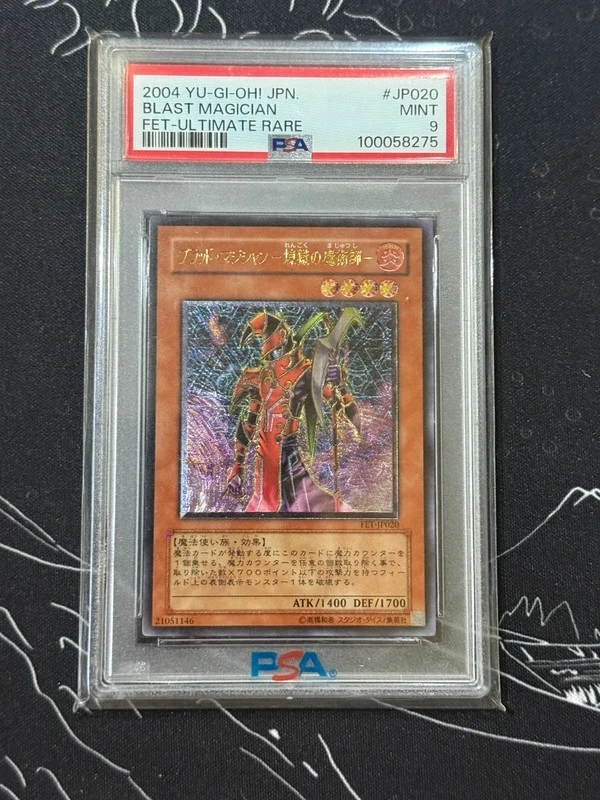 Blast Magician Ultimate Rare PSA 9 Yu-Gi-Oh Japanese