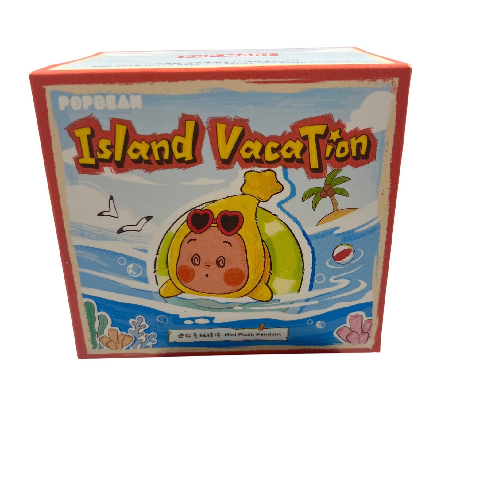 POP MART POP BEAN Island Vacation Series mini ciondolo peluche scatola cieca mistero