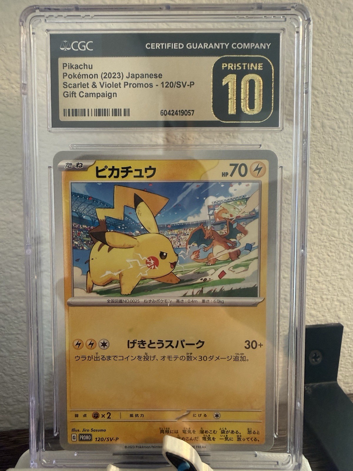 Pikachu 120/SV-P Scarlet & Violet Promos CGC Pristine 10 (2023) JP