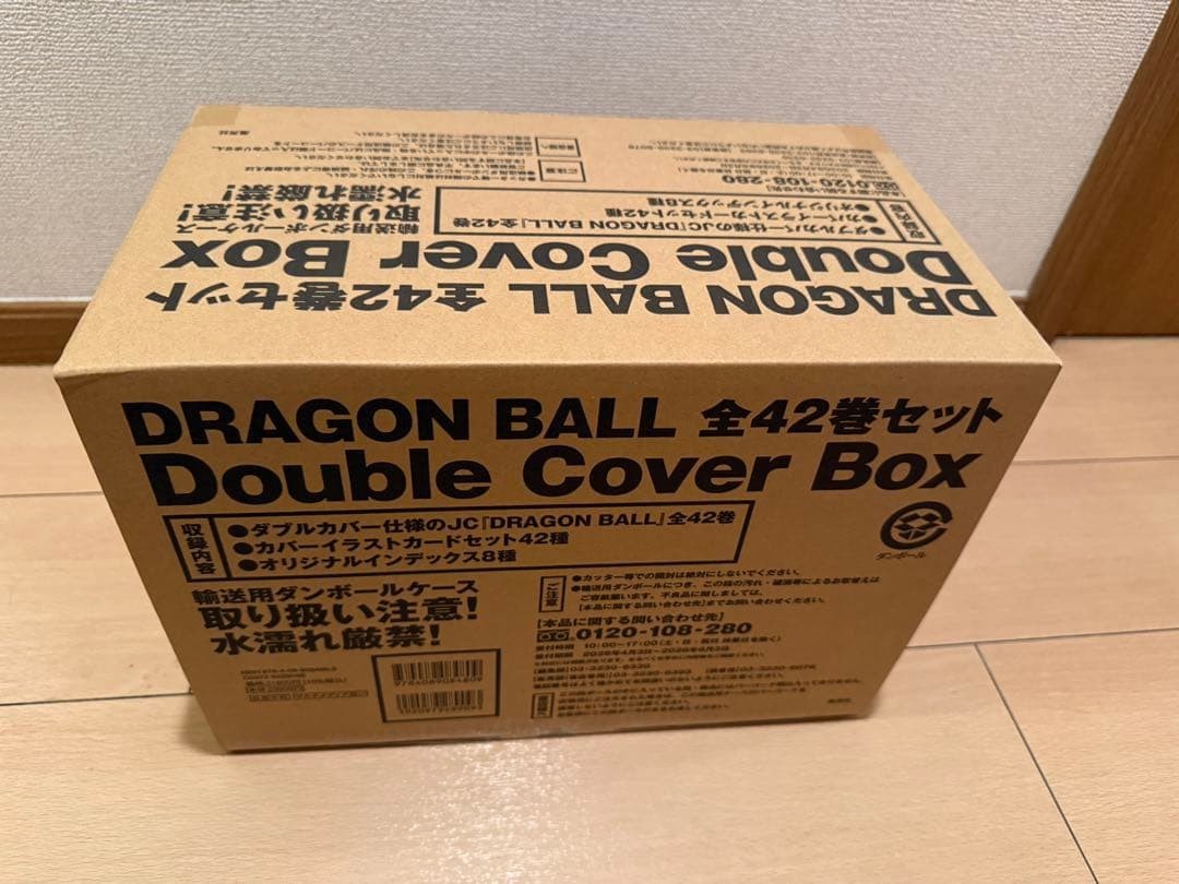 Dragon Ball 40th Anniversary Set Completo 42 Volumi Doppia Cover Box Manga Nuovo