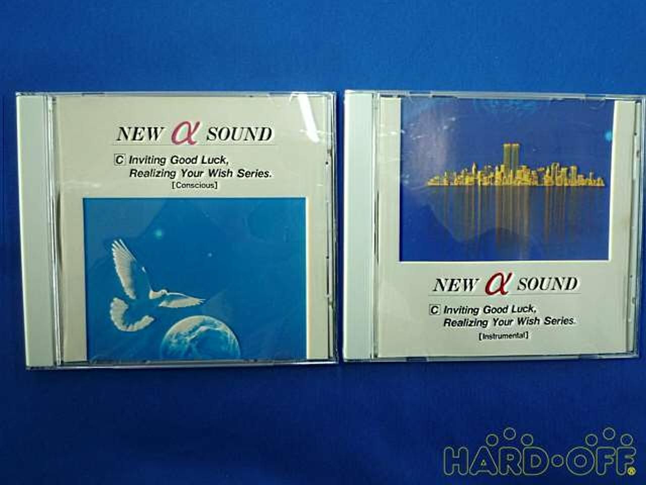 Lapis Imperial NEW α SOUNDC Inviting Good L Used