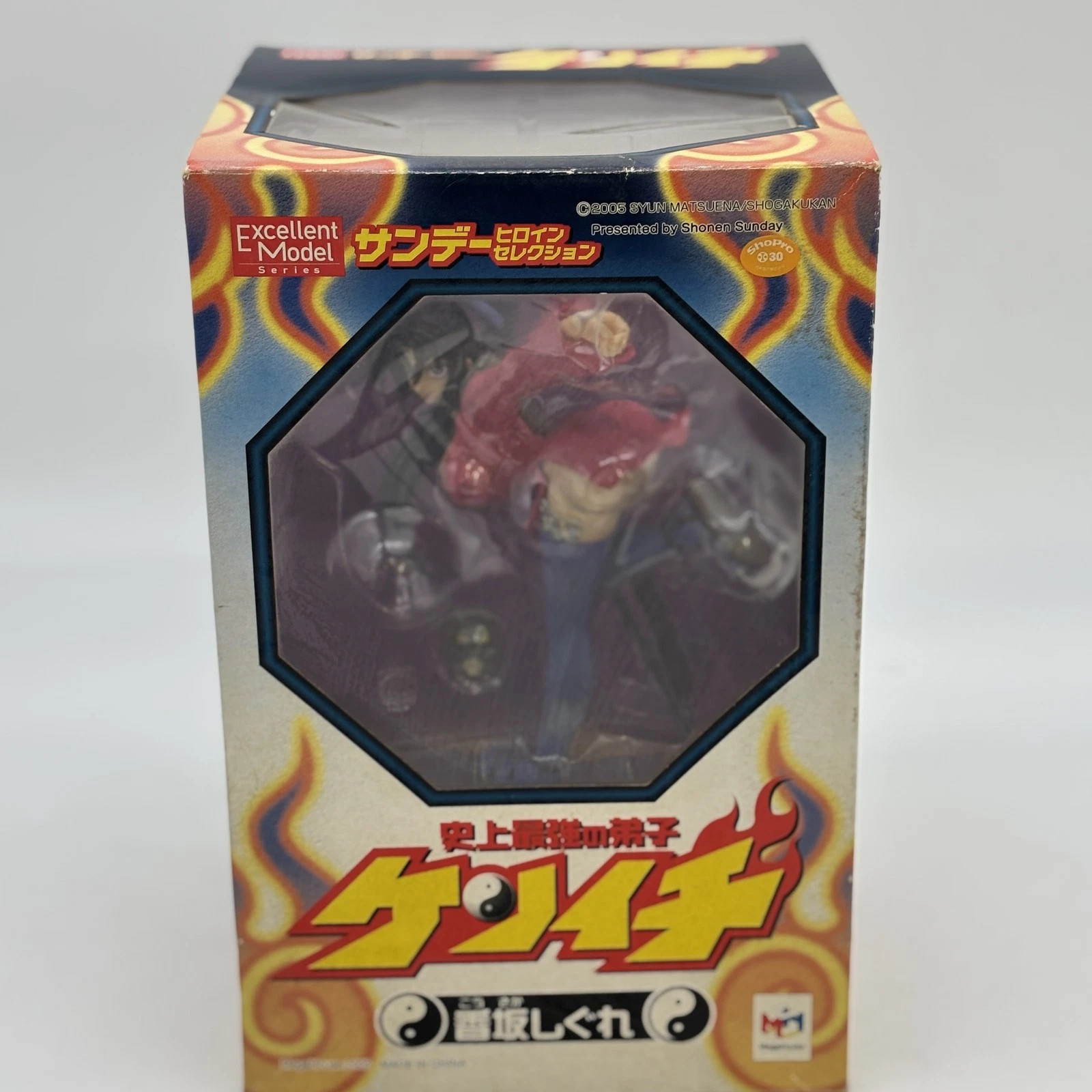 Shigure Kosaka Figure Sunday Heroine Selection 1 Kenichi il discepolo più potente