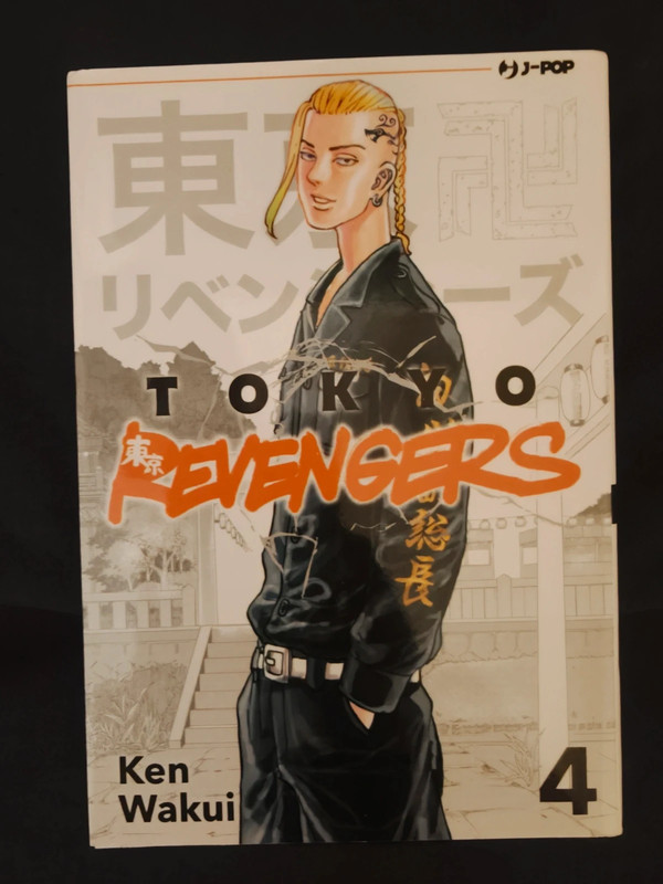 Tokyo revengers 4