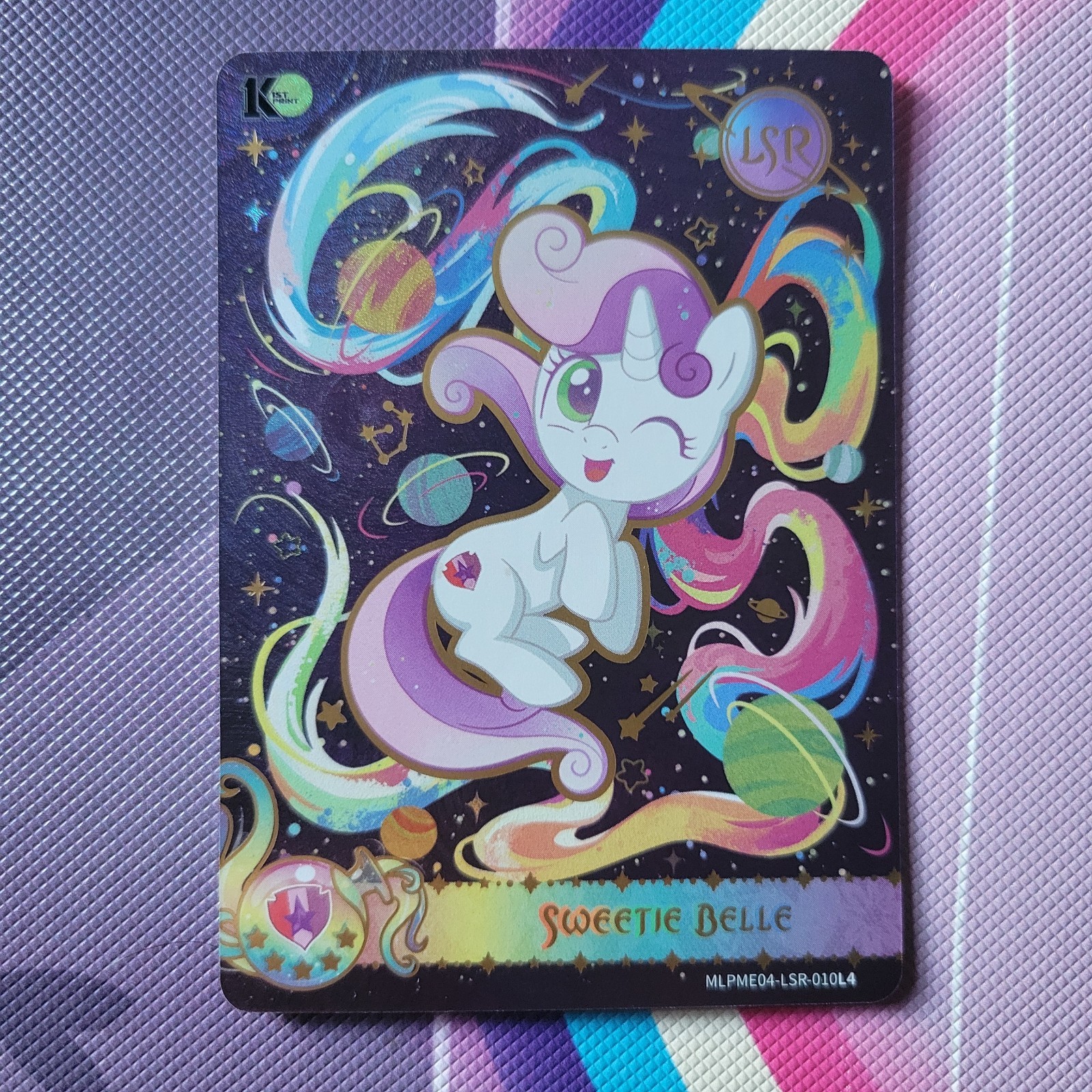 Sweetie Belle MLPME04-LSR-010 Kayou My Little Pony Card English LSR Moon 41E