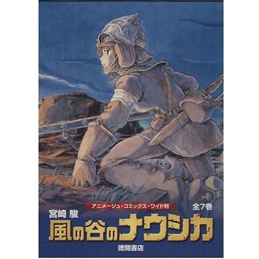 Nausicaa del Vento della Valle Set Completo 7 Volumi Tormecia Battle Version Usato 2