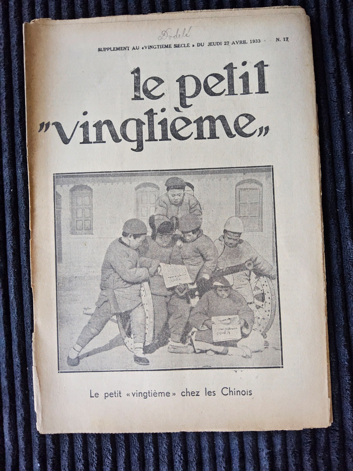 Tintin - Petit Vingtième - Numéro 17 de 1933