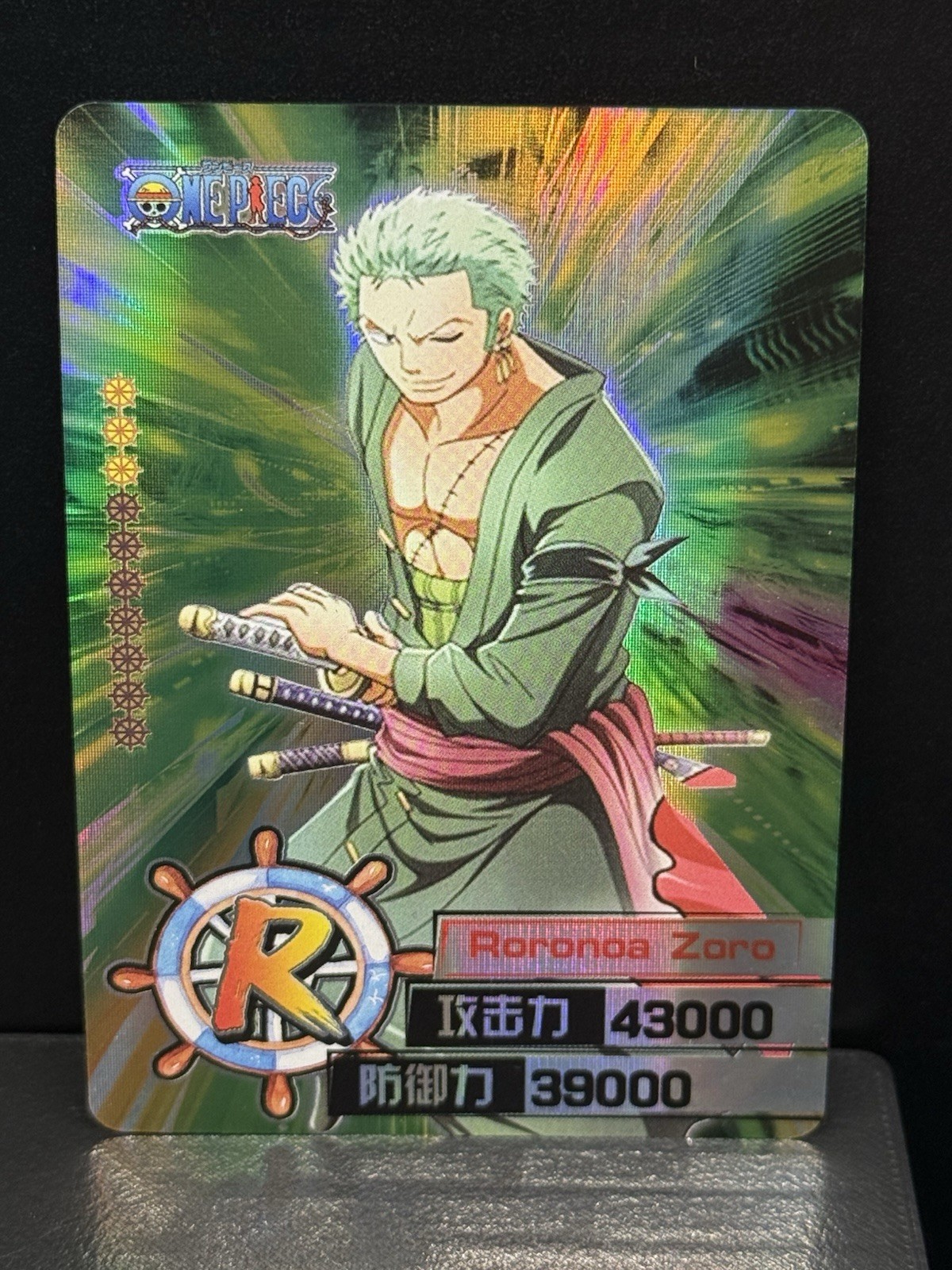 Carta da collezione RORONOA ZORO Holo Foil ONE PIECE Anime TCG CCG