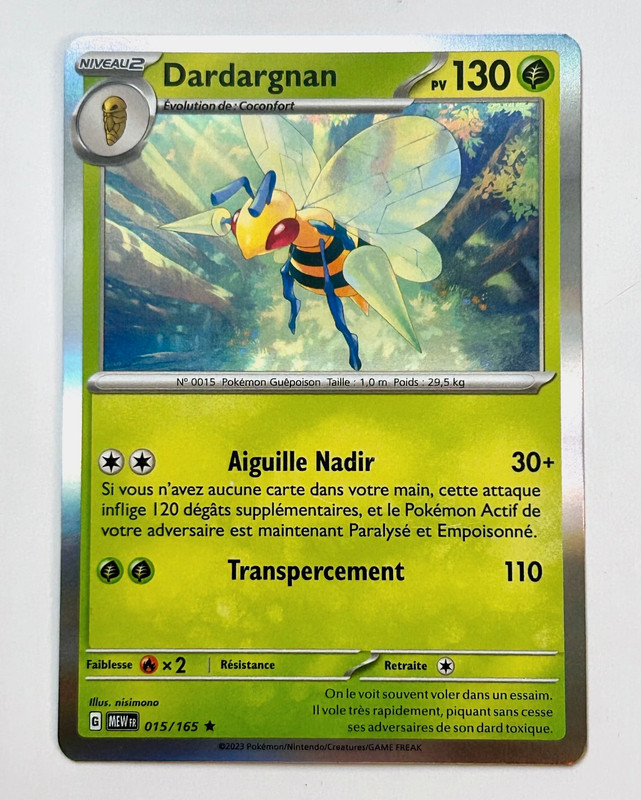Dardagnan 015/165 ⭐ holo ⭐ (2023)