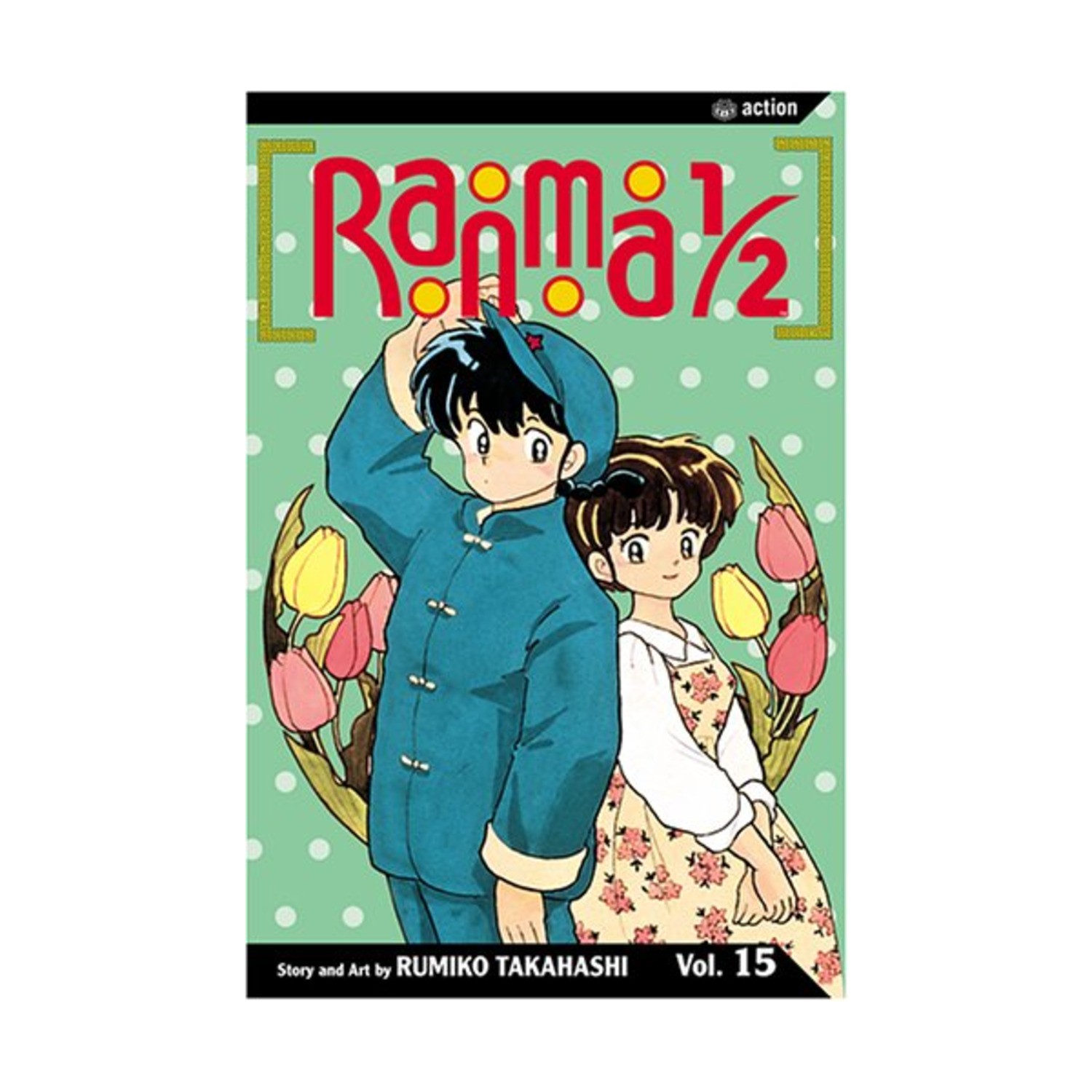 Viz Media Ranma 1/2 Vol. 15 (2nd Ed) EX