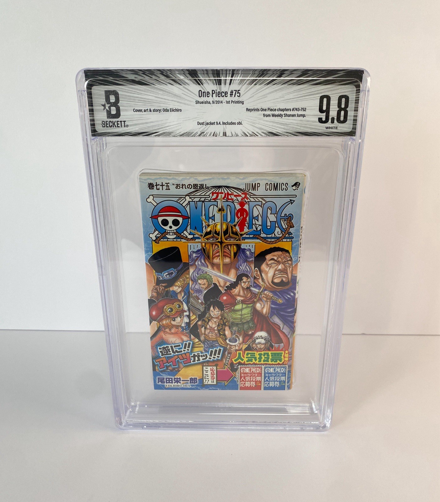 BGS 9.8 One Piece #75 Vol 75 1° Edizione Stampa Manga Classificato Giapponese