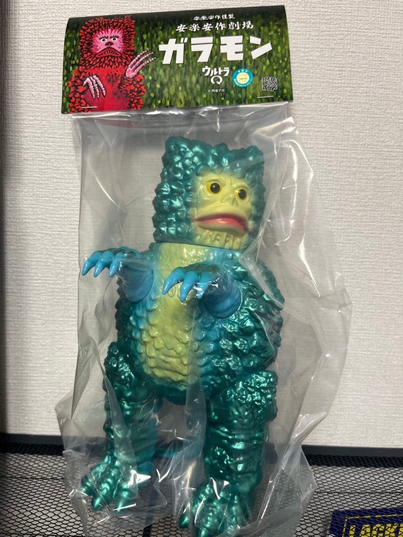 Garamon Counterattack Beta 2nd Ed Anraku Ansaku Theater Sofubi Figure 959512
