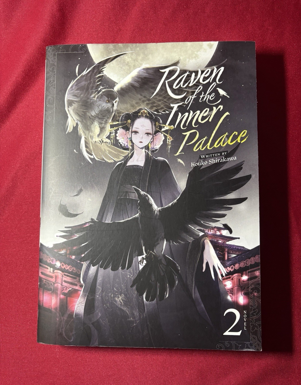 Corvo del Palazzo Interno. Vol. 2, light novel inglese 2023 non letto