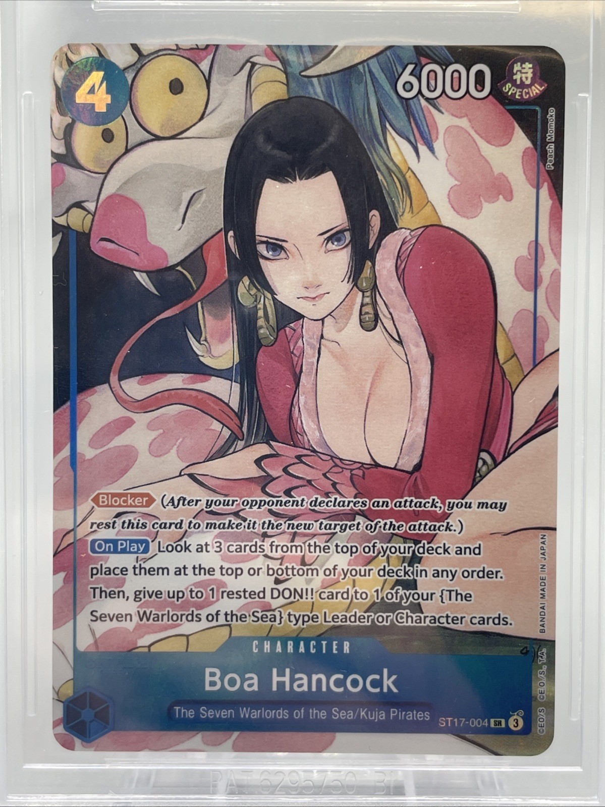 2025 ONE PIECE PROMO ILLUSTRATION BOX VOL. 1 #ST17-004 BOA HANCOCK SR BGS 9,5