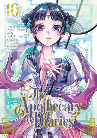 SQUARE ENIX The Apothecary Diaries  (English V.) 10 by Natsu Hyuuga, Itsuki Nana