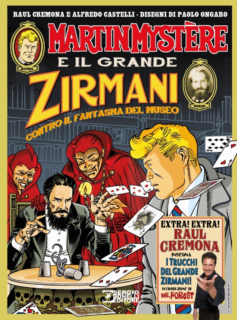 Martin Mystère e il grande Zirmani contro il fantasma del museo