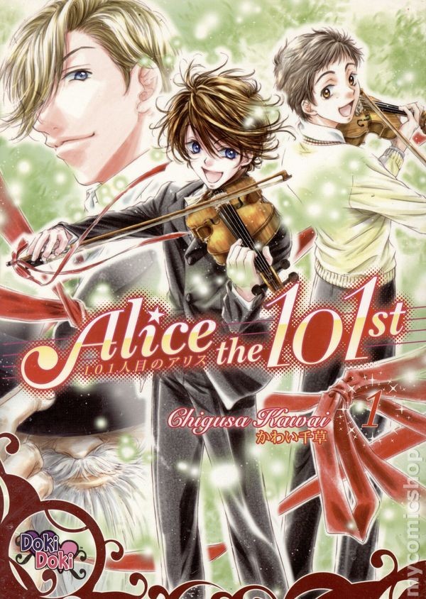Alice la 101° GN #1-1° VG 2010 Immagine Stock Basso Grado