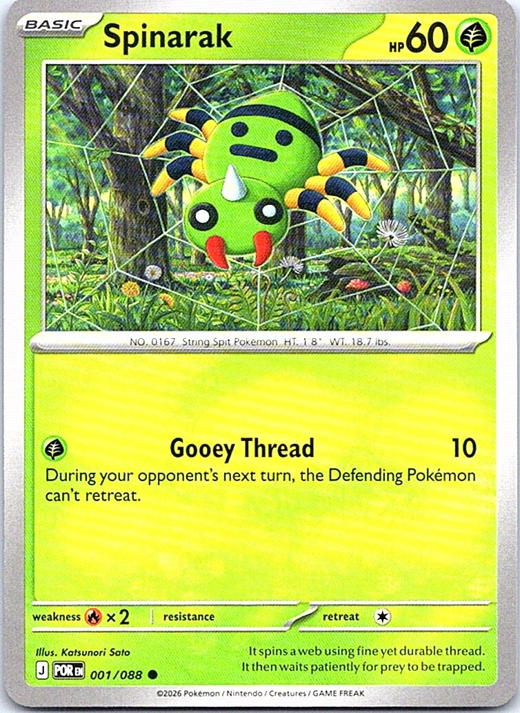 Spinarak [POR - 001/088] NM EN