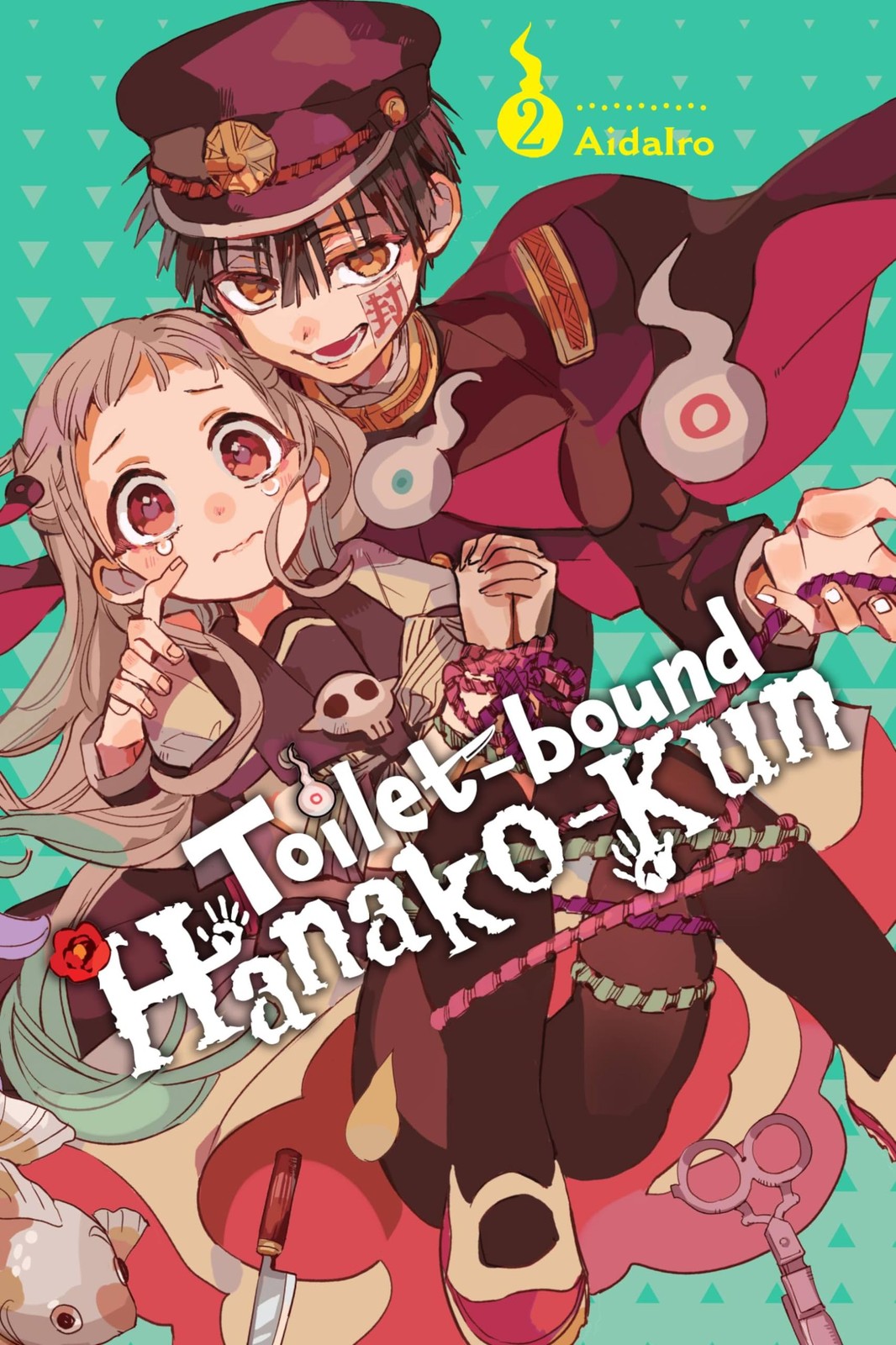 Hanako-kun legato al water, vol. 2 (volume 2)