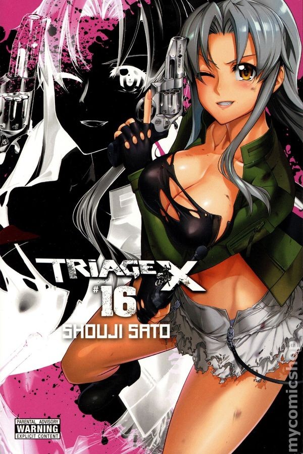 Triage X GN #16-1ST FN 2018 Immagine Stock