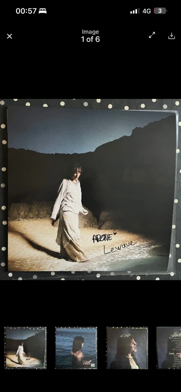 Vinyle arone (je cherche ce disque)