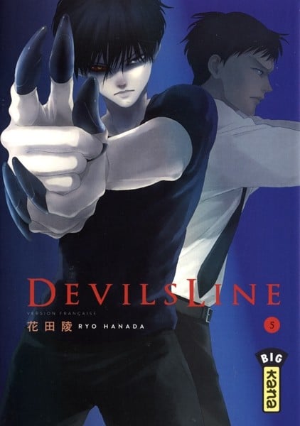 KANA Kana Devils Line (French) 05 By Rio Hanada 2017 by Rio Hanada 2017