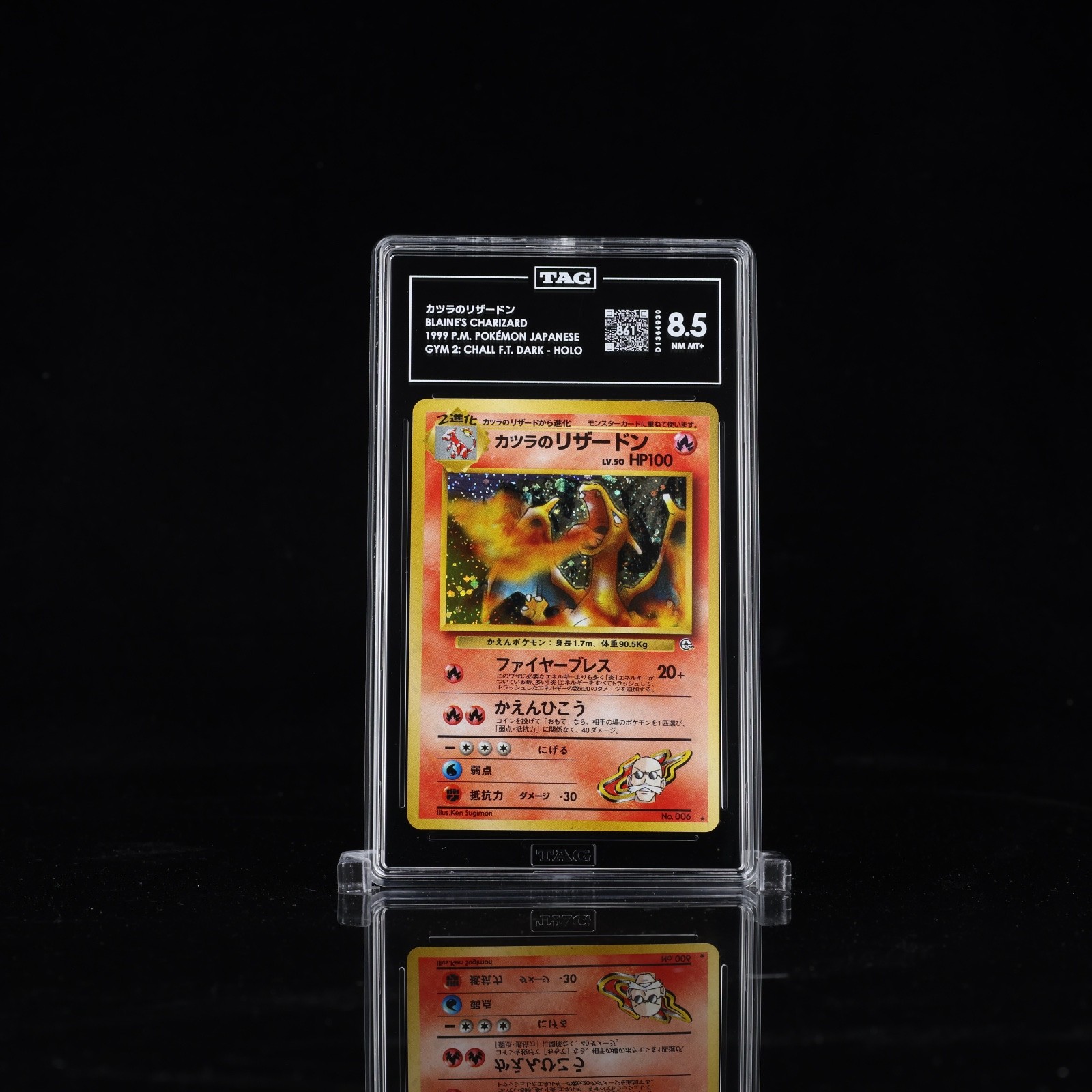 Japanese Blaine's Charizard Challenge from the Darkness Holo 006 TAG 8.5
