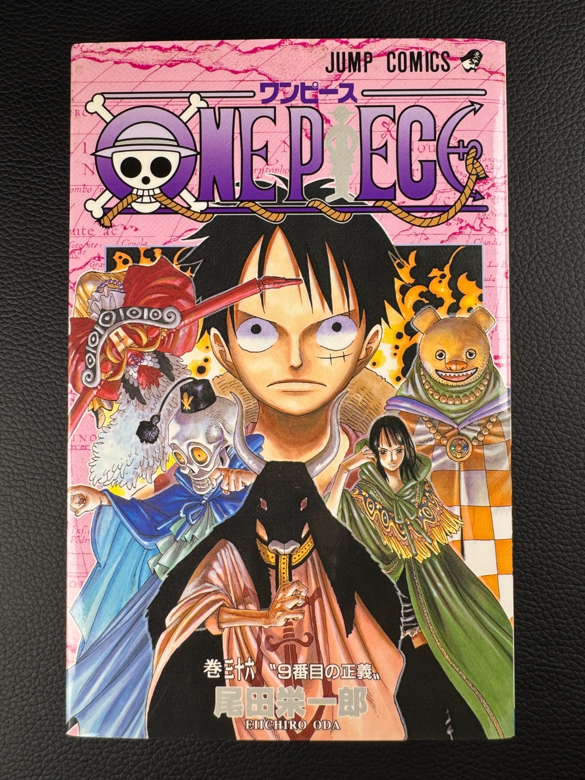 ONE PIECE Vol. 36 La Nona Giustizia 1° Stampa Acqua Sette Arco Manga Giapponese