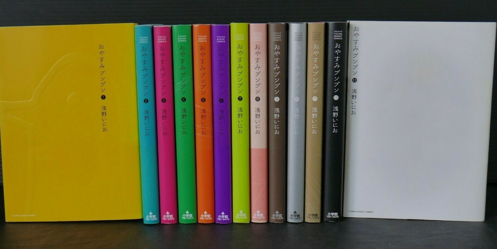 LOTTO MANGA GIAPPONESE Inio Asano: Goodnight (Oyasumi) Punpun vol.1~13 set completo