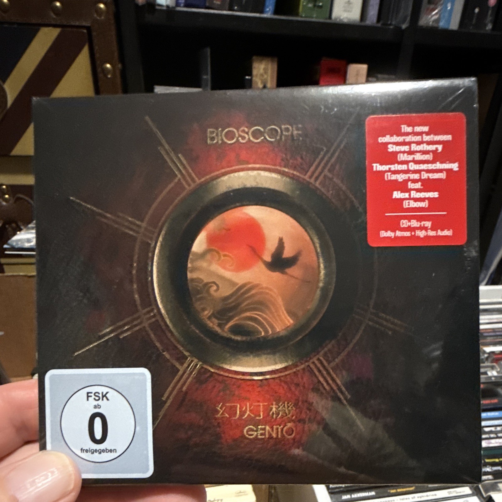 Bioscope Gento (CD) Album with Blu-ray