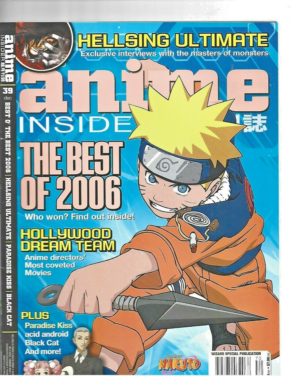 ANIME INSIDER MAGAZINE Best of 2006 Naruto Helsing Ultimate leggere delicatamente