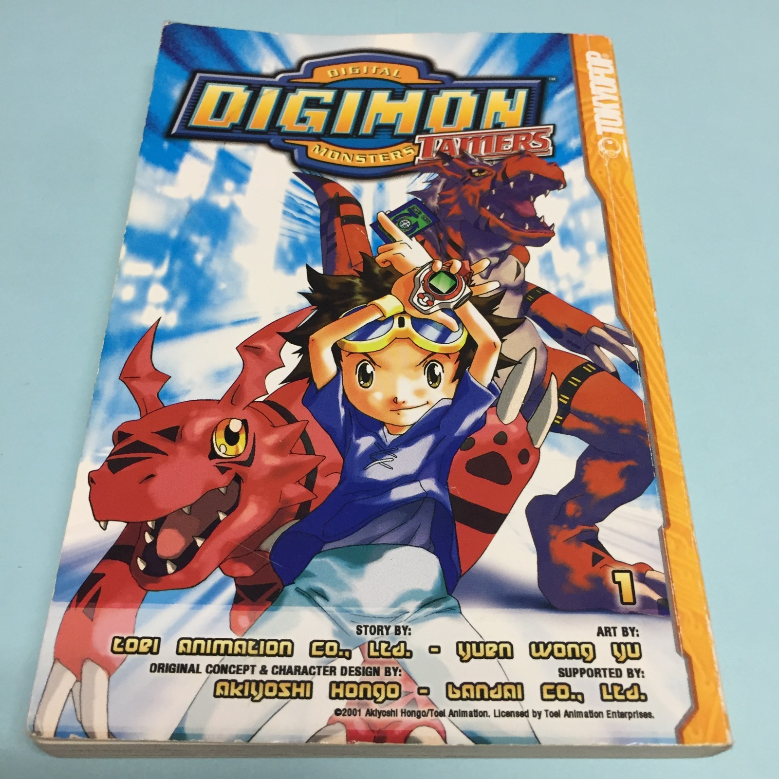 Digimon Tamers Volume 1 Manga Inglese TokyoPop