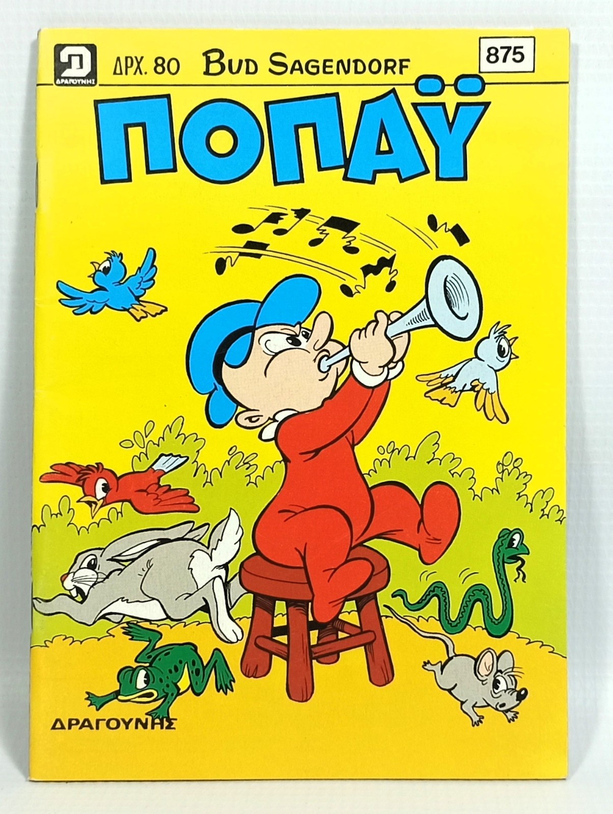DRAGOUNIS GRECO VINTAGE 1990 POPEYE #875 RIVISTA FUMETTI POPAI POPAY MARINAIO