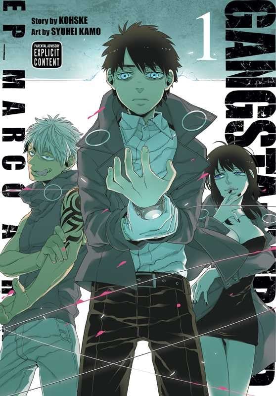 Gangsta: Maledetto., Vol. 1 di Kohske: brossura; 194 pagine / inglese
