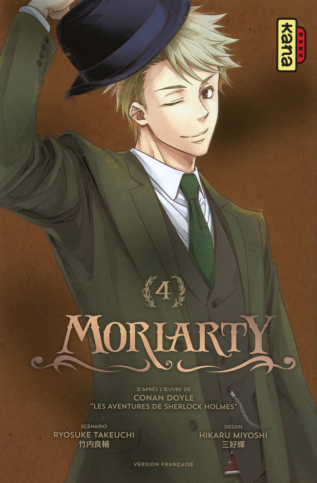 KANA Moriarty  (French) 04 by Ryosuke Takeuchi 2019