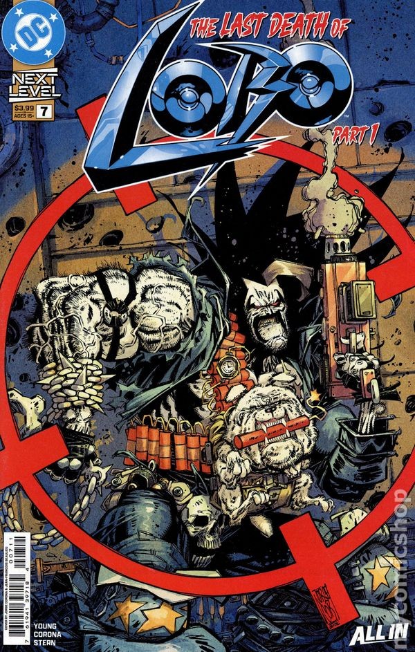 Lobo #7A Immagine Stock