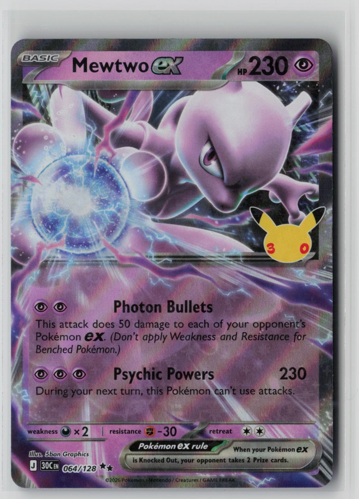 Mewtwo ex 064/128 RR ME: 30° celebrazione quasi nuovo/m Holo JC12