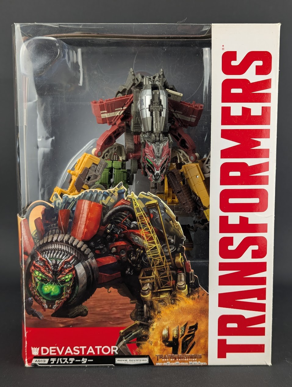 Transformers Movie Advanced Devastator completo in scatola Takara AD-13 AOE 2014 ROTF