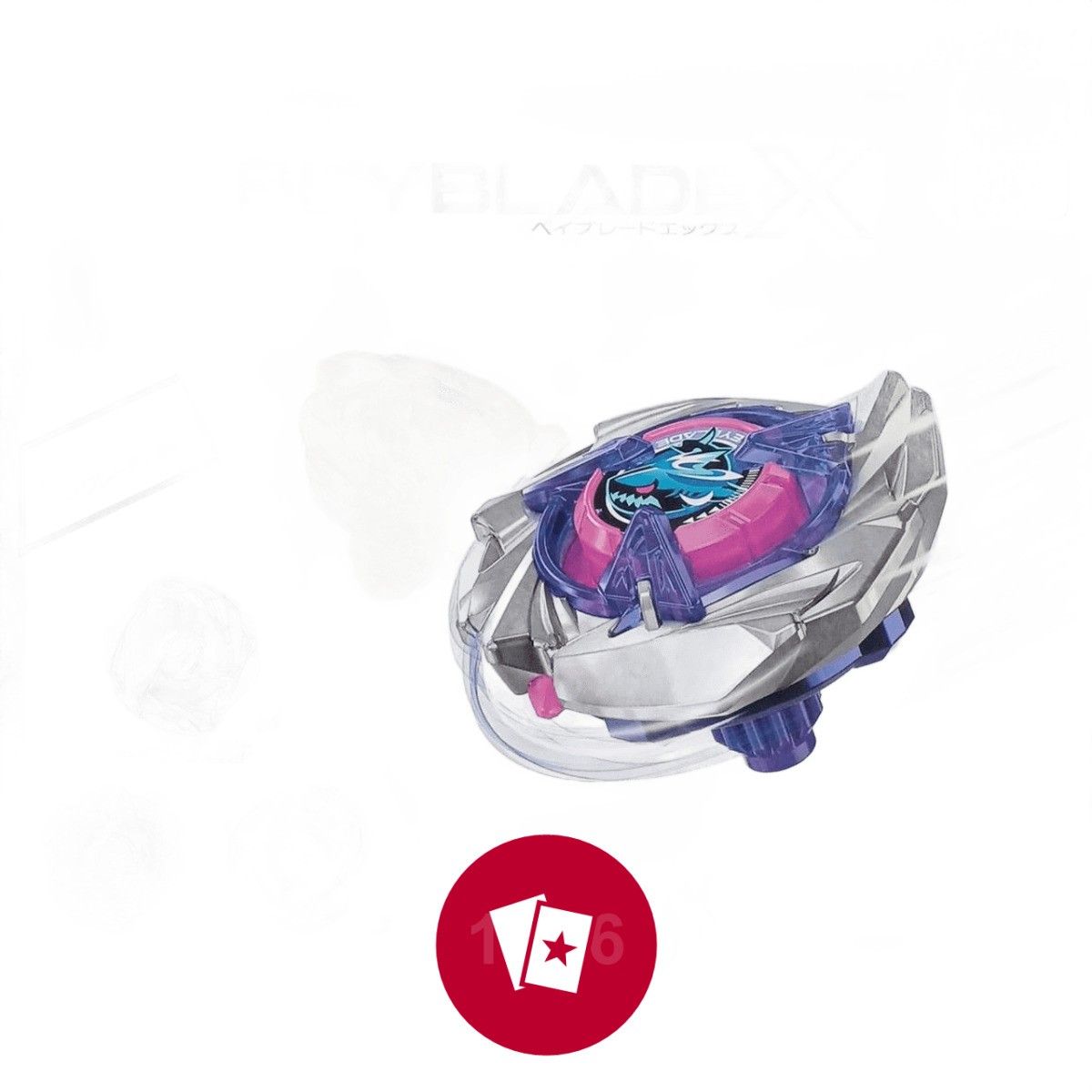 UX-15 TAKARA TOMY Beyblade X Giocattolo Ragazzi Hobby Giappone Usato Boxato Ricambi Mai Aperto