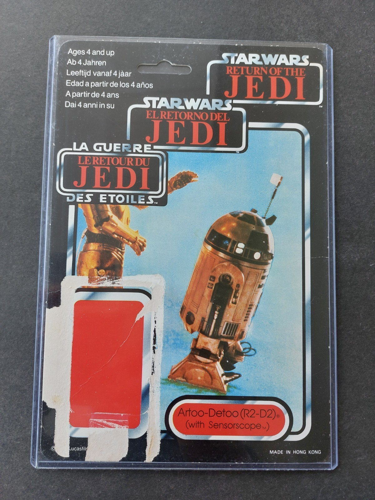 VINTAGE STAR WARS CARDBACK PALITOY TRI LOGO 70B BACK - R2-D2 SENSORSCOPE NR MINT
