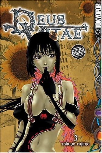 Deus Vitae, vol. 3, Fujima, Takuya
