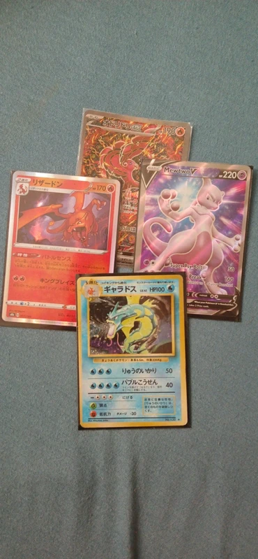 6 cartes Pokémon JAP + 1 EN