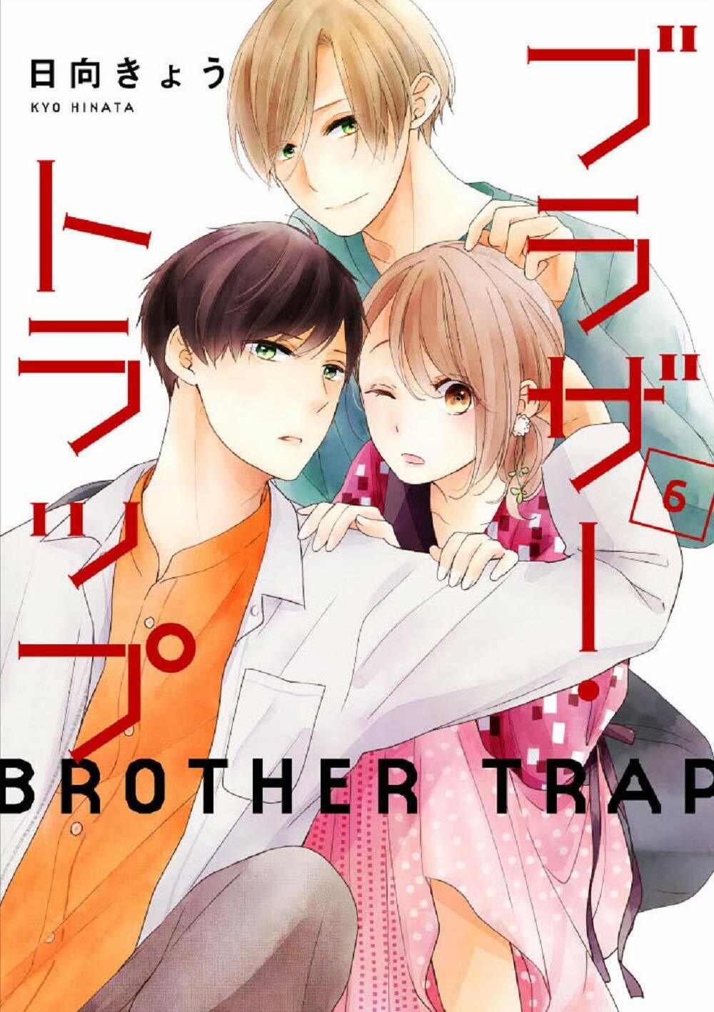 Brother Trap #6 | Japan Shoujo Manga Fumetto Giapponese