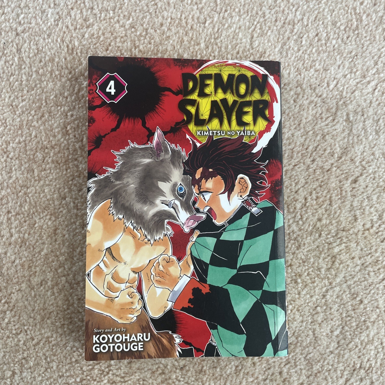 Demon Slayer: Kimetsu no Yaiba Vol 4 English Softcover Manga VIZ Gotouge