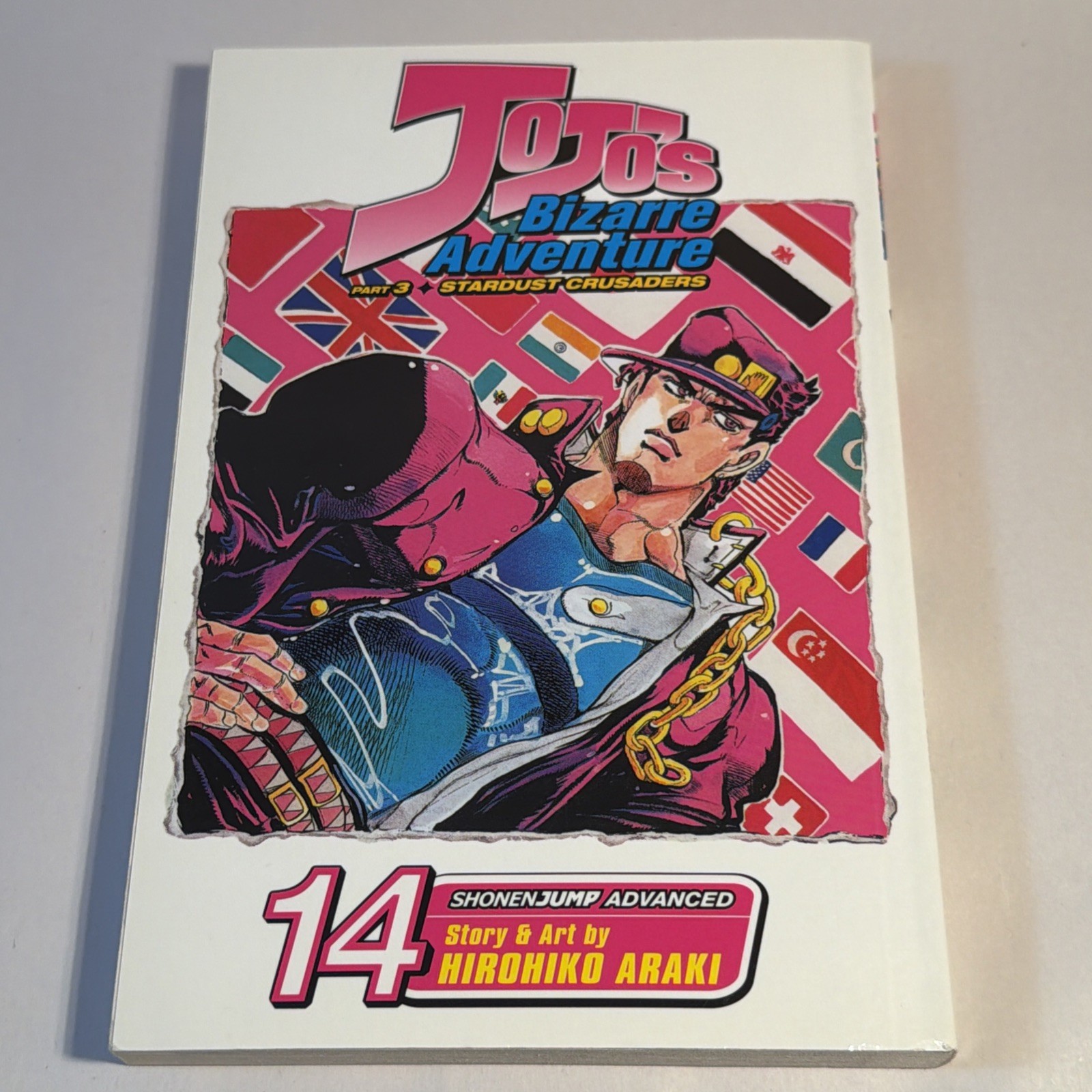 JoJo's Bizarre Adventure Stardust Crusaders Manga Volume 14 Inglese Viz