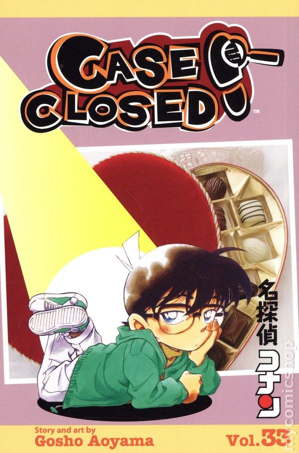 Custodia chiusa GN #33-REP NM 2020 immagine stock