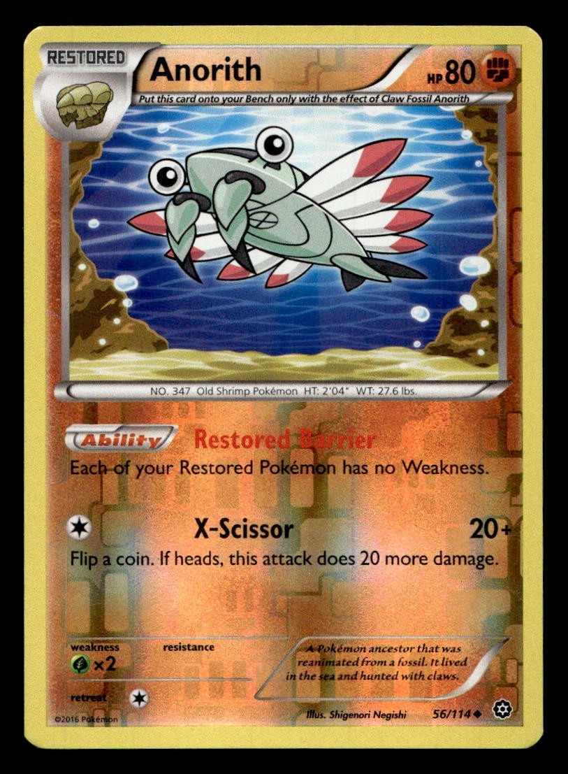 Anorith 56/114 Non Comune Steam Siege Pokemon Reverse Holo MP/HP