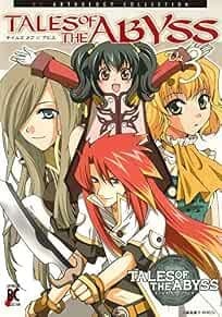 Tales of the Abyss 3 Manga BLADE COMICS Collezione Antologia Giapponese... forma libro JP